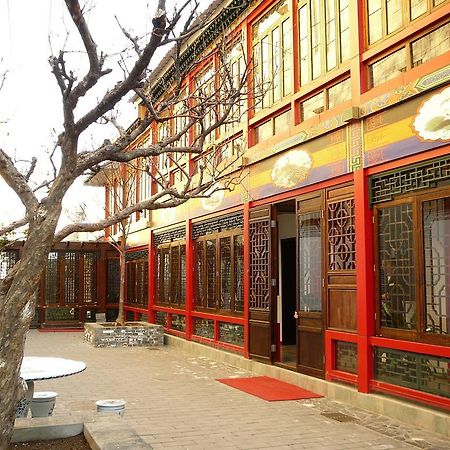 Redwall Hotel Pequim Exterior foto