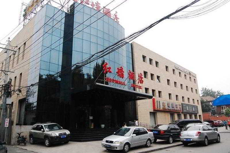 Redwall Hotel Pequim Exterior foto
