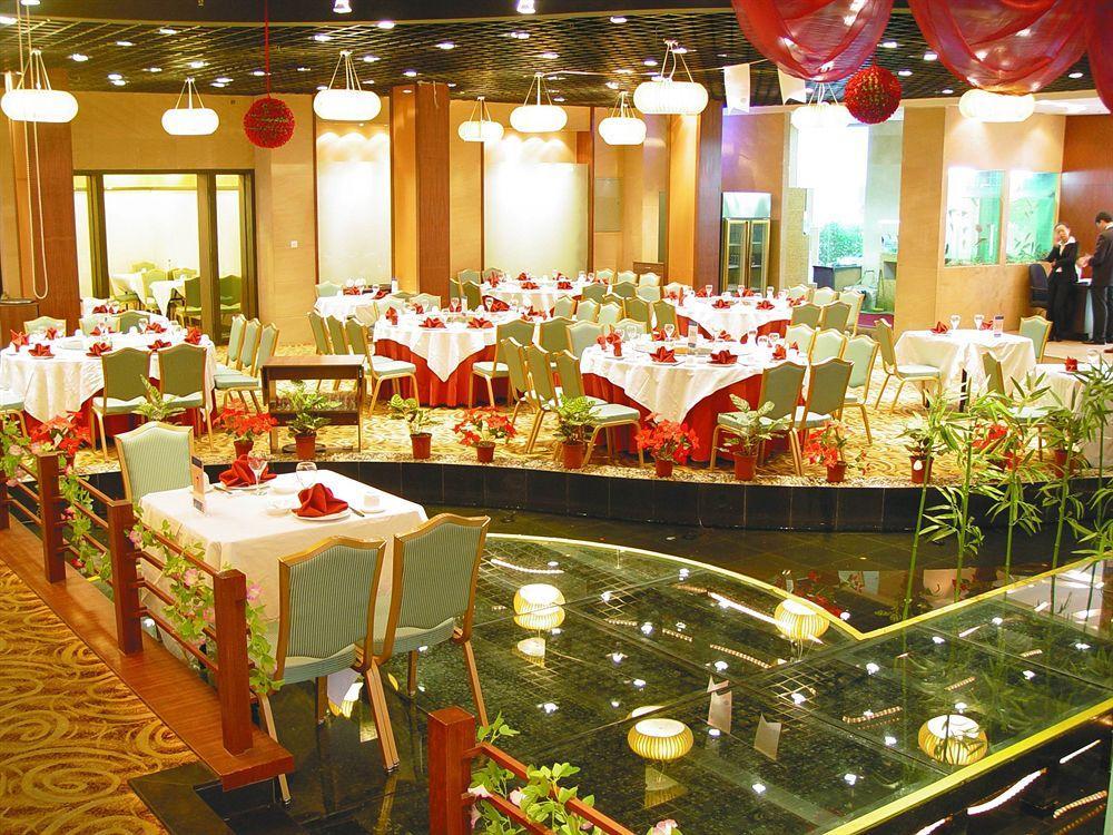 Redwall Hotel Pequim Restaurante foto