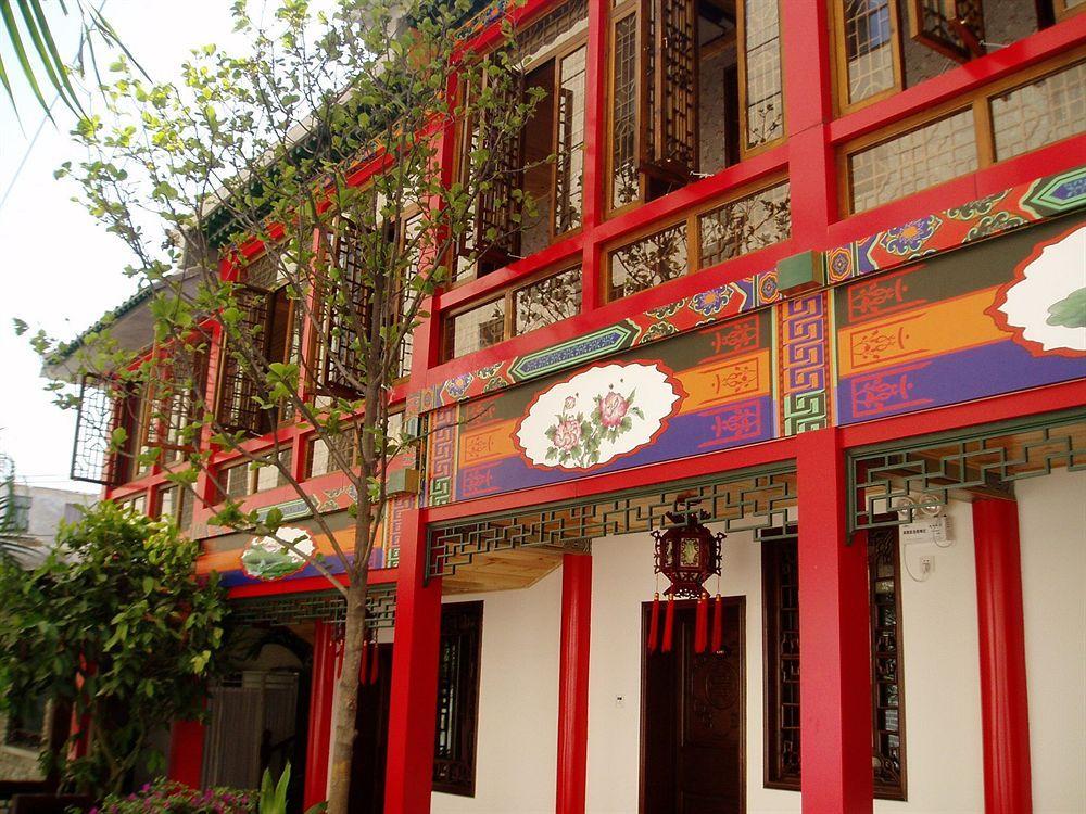 Redwall Hotel Pequim Exterior foto