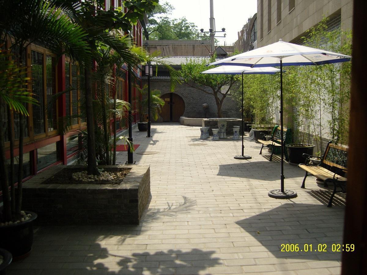Redwall Hotel Pequim Exterior foto