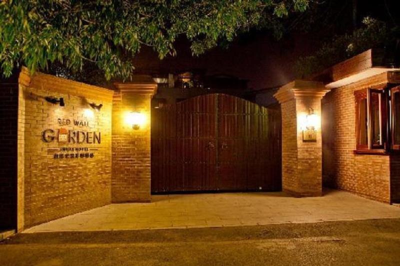 Redwall Hotel Pequim Exterior foto