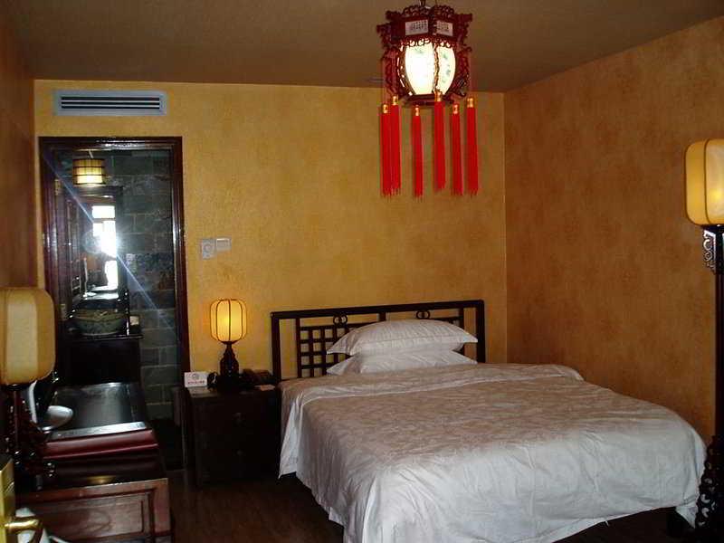 Redwall Hotel Pequim Quarto foto