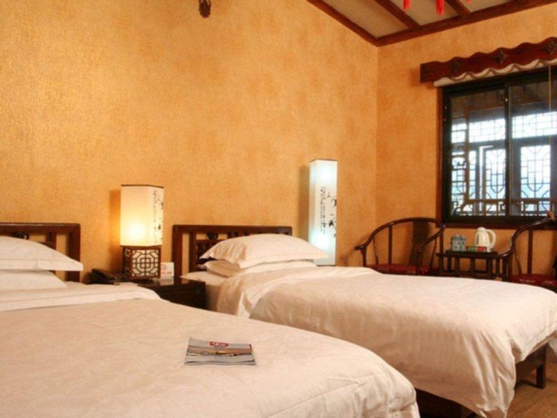 Redwall Hotel Pequim Exterior foto