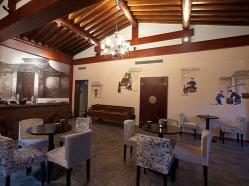 Redwall Hotel Pequim Exterior foto