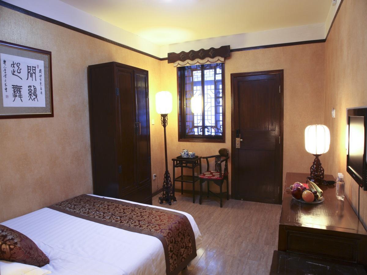Redwall Hotel Pequim Exterior foto