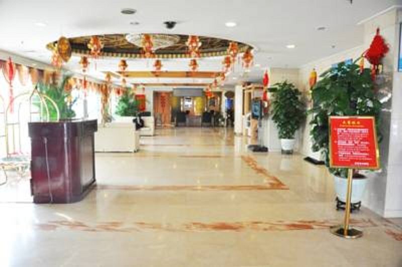 Redwall Hotel Pequim Exterior foto