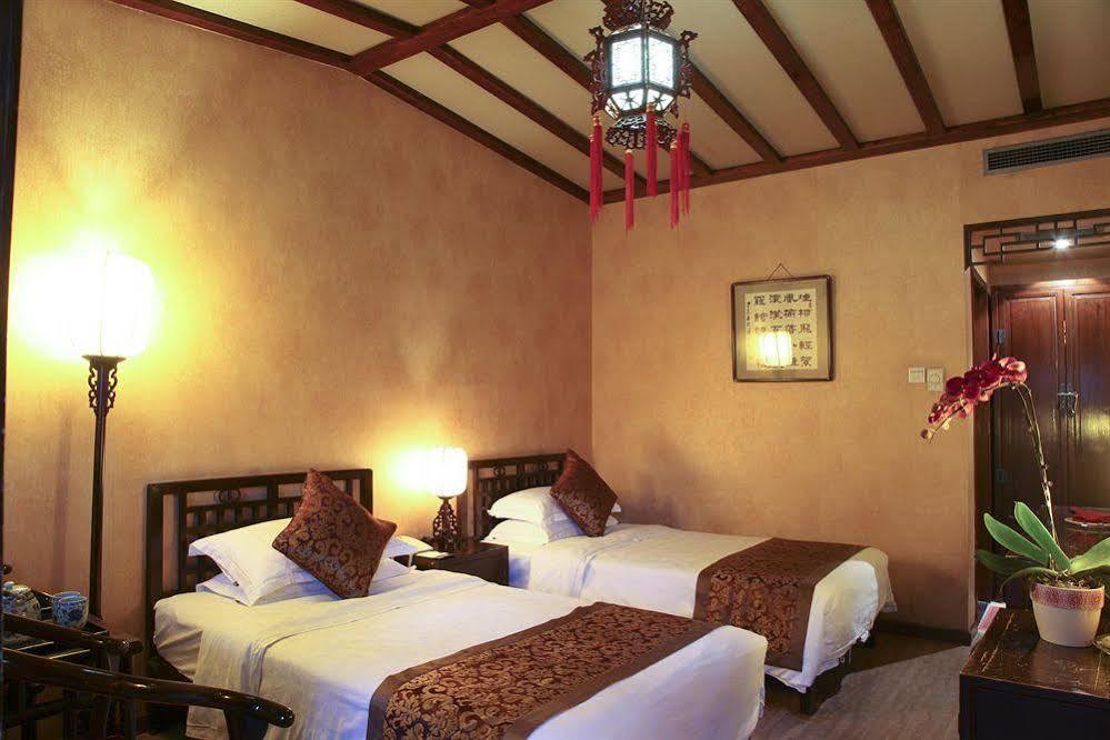 Redwall Hotel Pequim Exterior foto