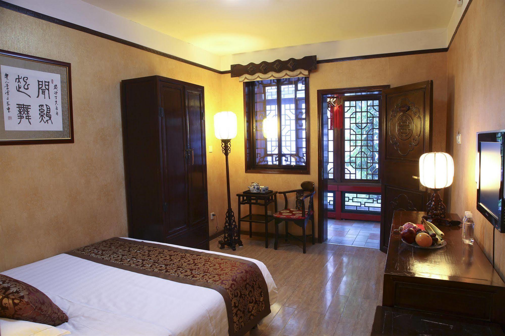 Redwall Hotel Pequim Exterior foto