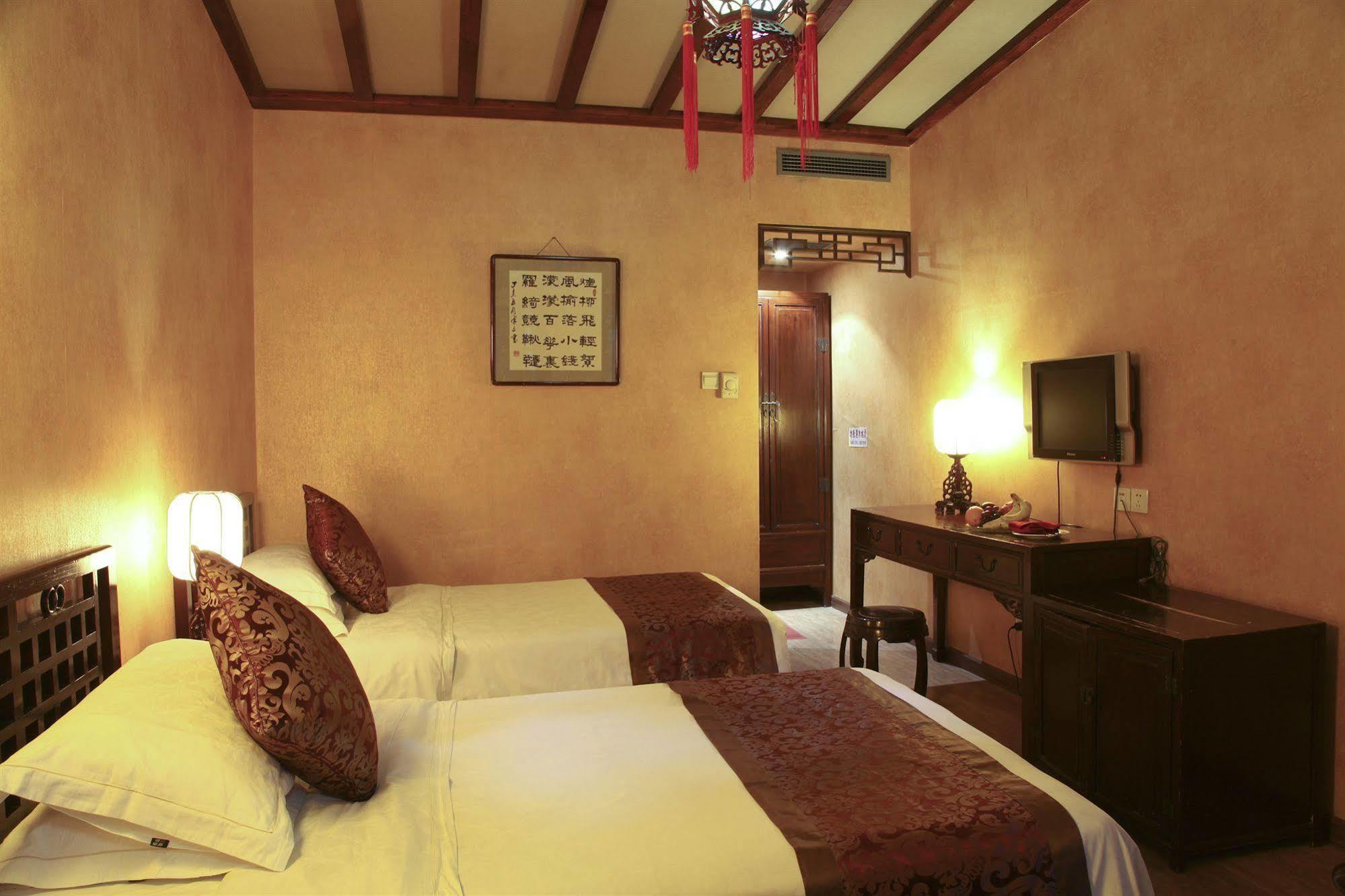 Redwall Hotel Pequim Exterior foto