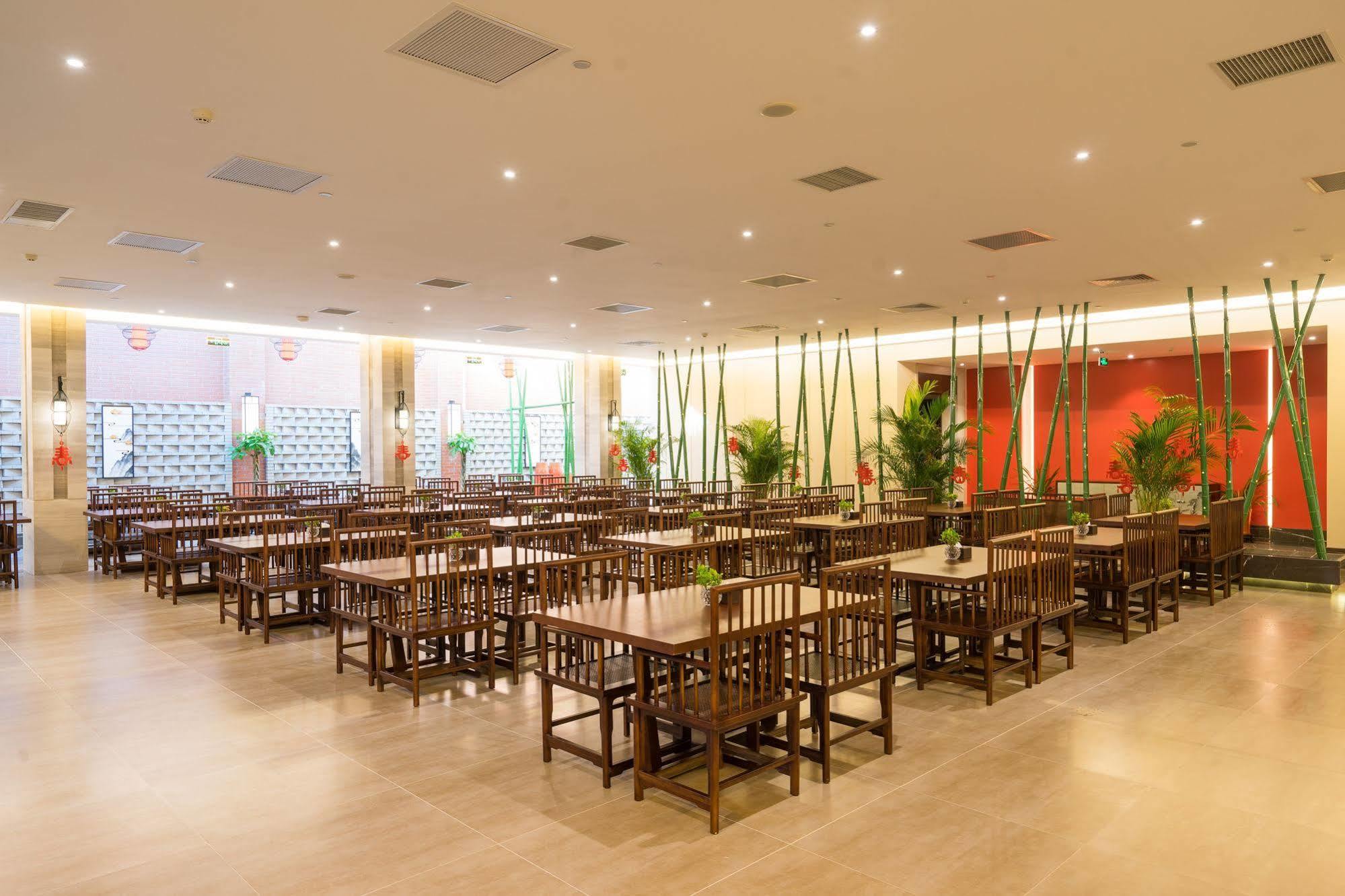 Redwall Hotel Pequim Exterior foto